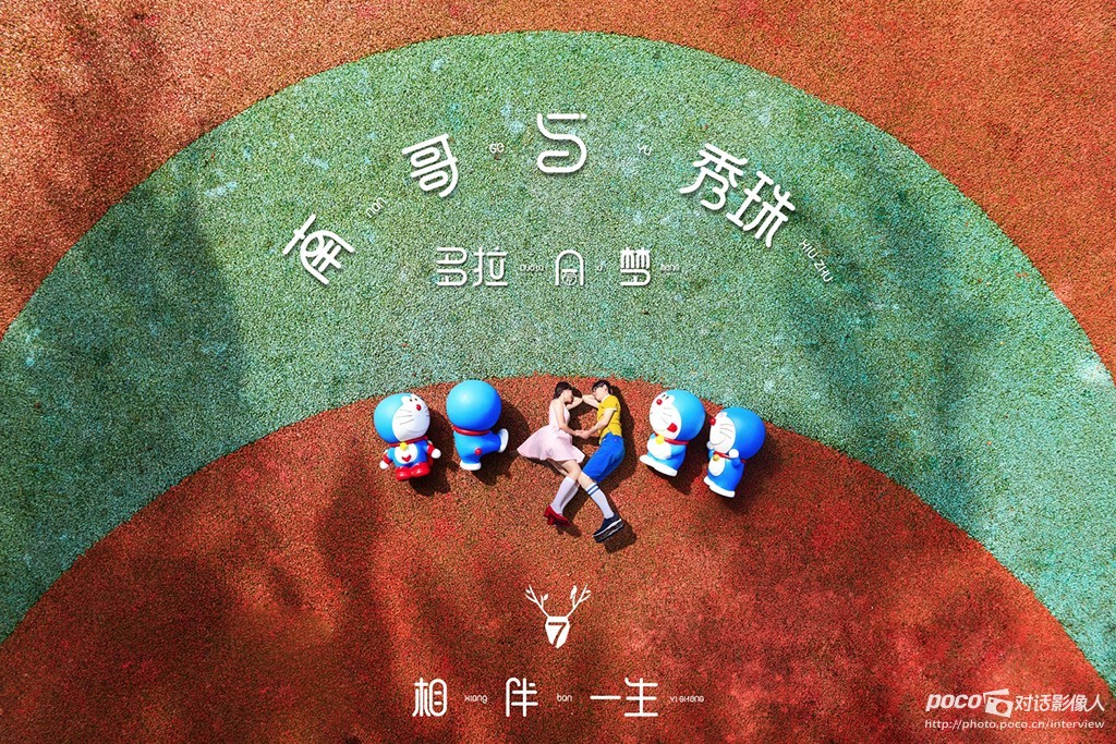 这些女生如何成长为自由摄影师？