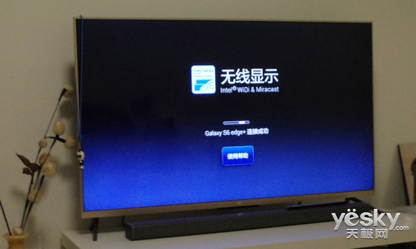 跨界技术突破案例,跨界重组技巧