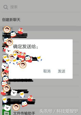 发错红包怎么要回来呀,发错红包怎么巧妙解决