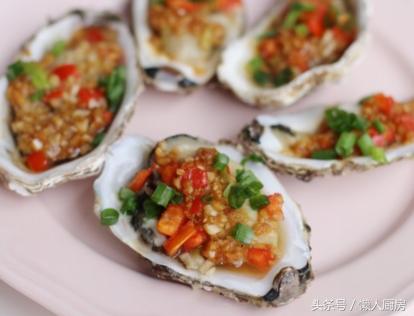 烤生蚝蒜蓉粉丝的做法大全,烤生蚝蒜蓉发苦是怎么回事