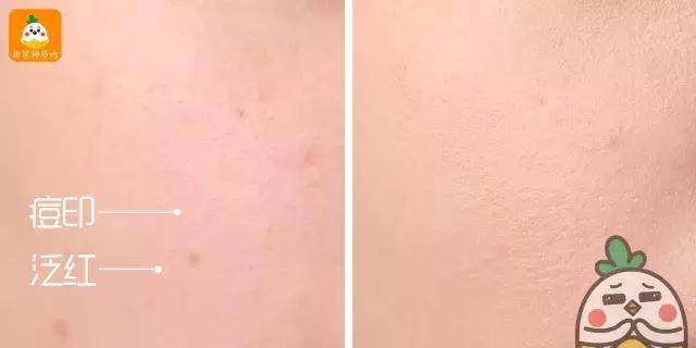 阿玛尼小滴管粉底男士,阿玛尼粉底发光滴管