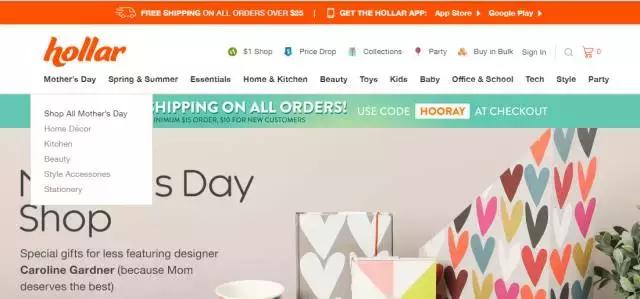 如果名创优品被偷东西会怎么样,名创优品开店流程