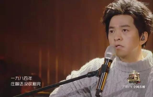 歌手2017所有歌曲,歌手2017所有歌手名单