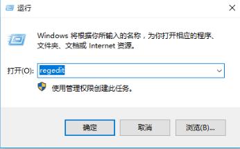 win10如何去掉登录界面提示,win10怎么去除登录头像