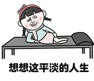 出租自己月入过万,出租自己赚钱