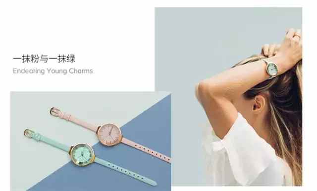 100-300元左右小众石英情侣手表,适合年轻女性佩戴的小众手表