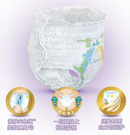 拉拉裤哪个牌子好用又不容易掉,拉拉裤哪个牌子即好用又实惠