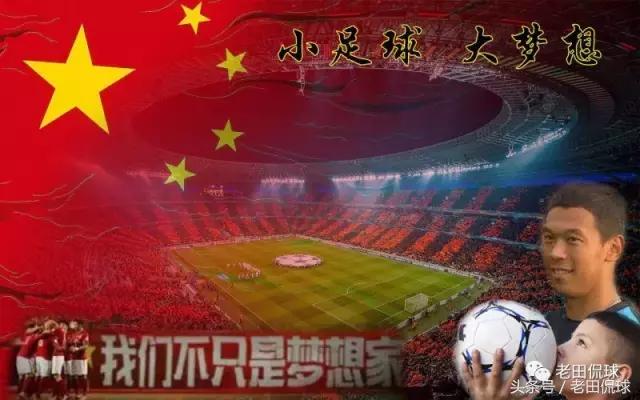 小梦想大梦想朗诵背景,小梦想大梦想朗诵背景视频