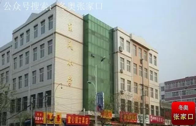 张家口市最好的小学,张家口十大最好的小学