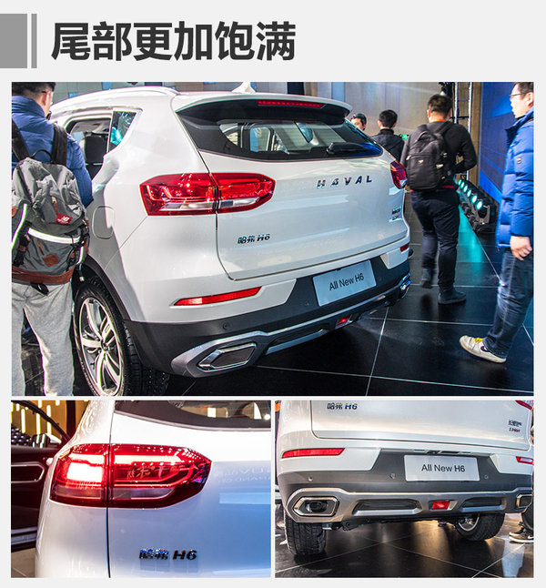 上海车展都有哪几款新车,上海车展新车汇总个个都是狠角色