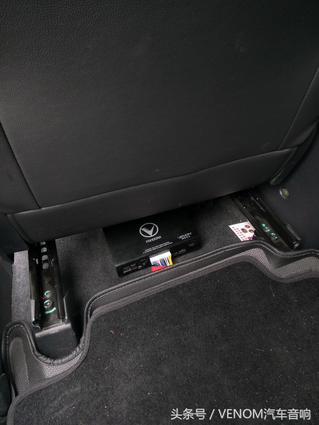 长安cs75调节汽车音响均衡器,长安cs75plus2.0t音响