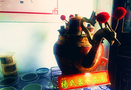 济南几大怪,济南10大怪