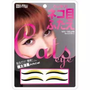 手残要怎么画眼线,手残到底怎么画眼线