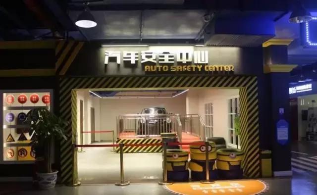 魔法宝贝门票,魔法宝贝团购