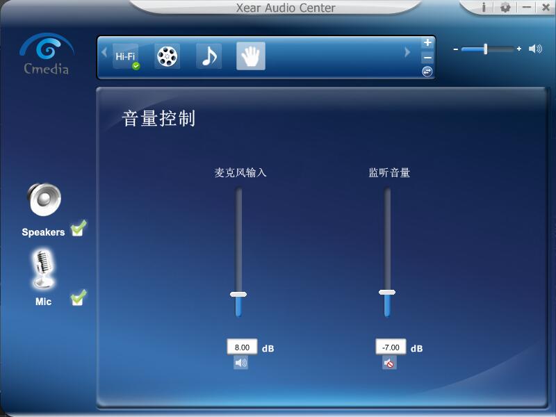 西伯利亚哪款耳机最新最好,普通耳机和西伯利亚耳机测评