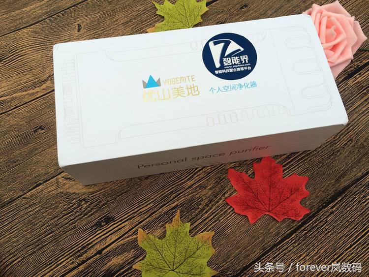 优山美地环境,优山美地移动式净化器