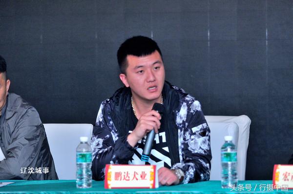 西敏寺犬展法国斗牛,法国国际肉牛博览会