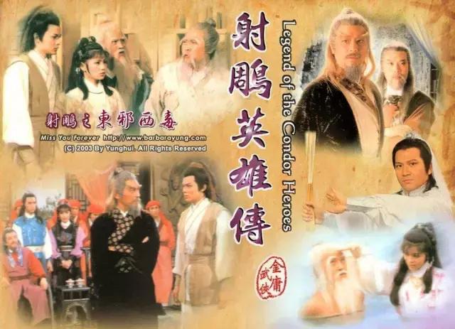 周星驰大师兄少林足球,周星驰少林足球里面的大师兄