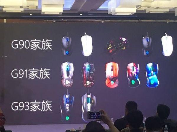 富勒无线键鼠套,富勒炫彩rgb键鼠