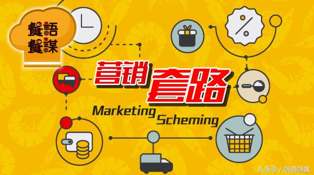 小龙虾店做流量和营销的方法,餐饮小龙虾店怎样营销