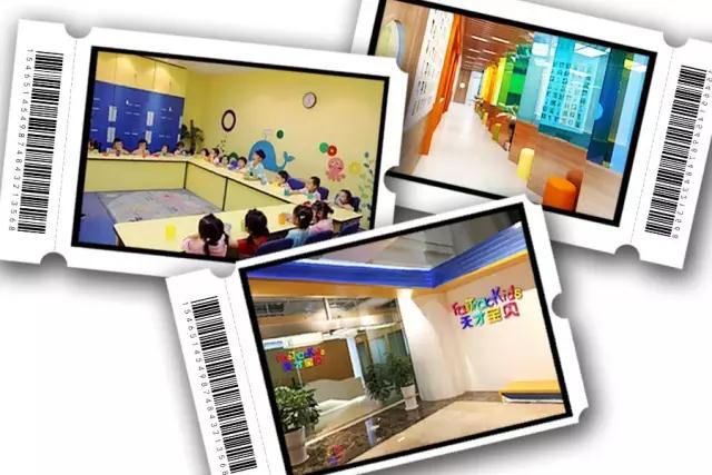 我与校长面对面怎么问校长问题,我与校长面对面小学