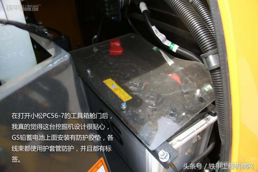 小松国产与进口的区别,小松第7代挖掘机实拍