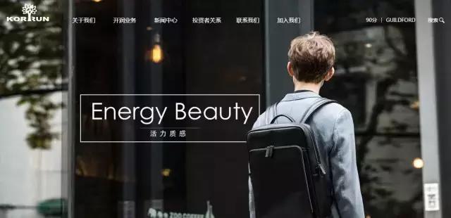 鹏华基金：旅行用大幂幂同款拉杆箱，大消费投资用？