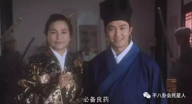 周星驰被上司训话求机会,周星驰和星爷相处