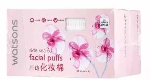 推荐大牌美妆好物,推荐护肤好物合集