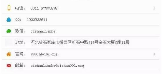 好消息重磅来袭,海量四季婴幼儿新品