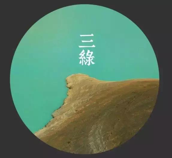 口腔地推引流的方法和技巧,口腔地推怎么做