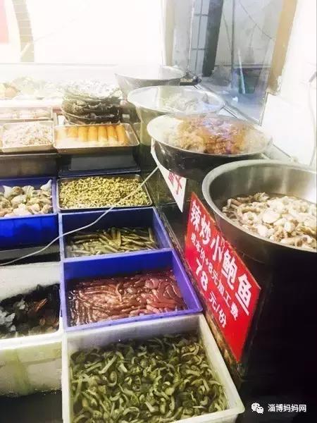 淄博这8家旮旯里的美食，开豪车找去的人比比皆是！你去过几家？