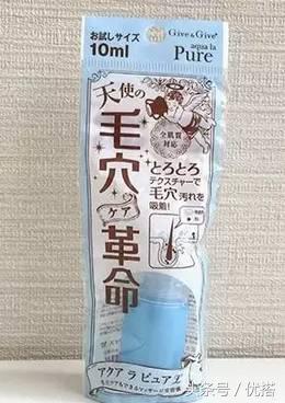 去日本买的化妆品便宜吗,去日本买的护肤品好吗