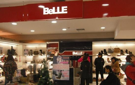 百丽因为什么被卖掉,百丽破产了吗