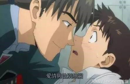 les十问，是否有感同身受？