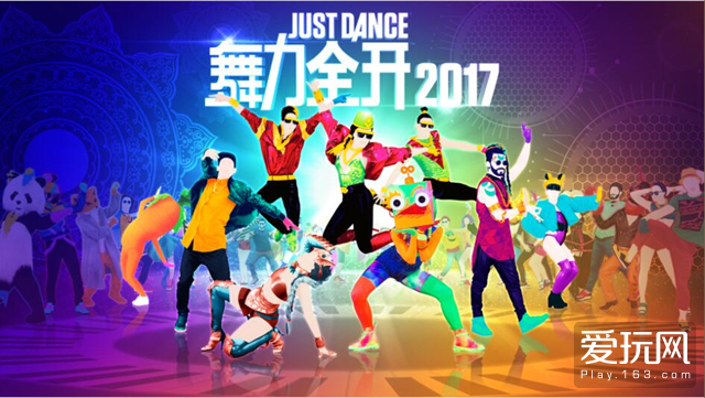 舞力全开国行版2021有什么歌,舞力全开海外版2023免费歌曲