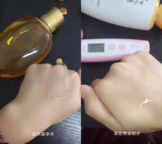 干燥护肤品哪个好,韩国雪花秀好还是whoo后好