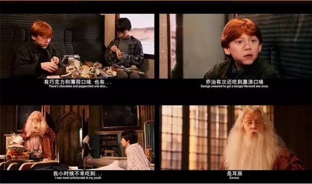 杩欓绯栨湁榄斿姏鍏ㄦ枃鐭ヤ箮,杩欓绯栨湁榄斿姏鐭ヤ箮鍚庣画