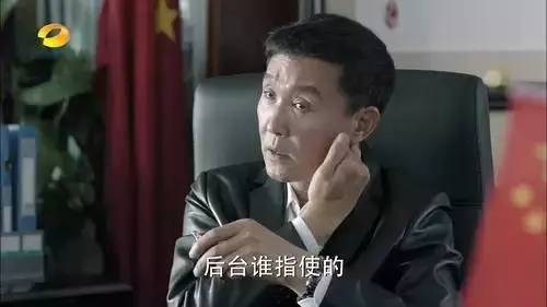 大长腿、六块腹肌，《人民的名义》中大叔居然都是跑步达人