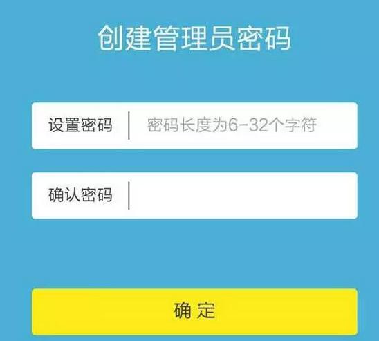 怎么用手机更改路由器wifi密码,手机修改电信路由器wifi密码