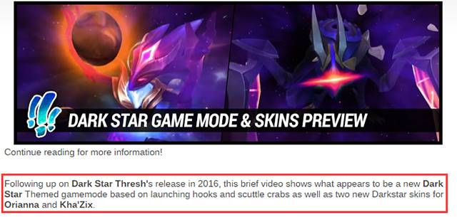 螳螂发条死兆星皮肤图片,螳螂死兆星皮肤特效展示