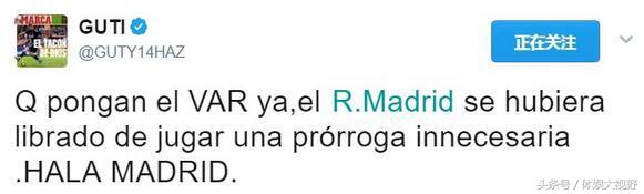 拉莫斯对皇马打破僵局,拉莫斯世界杯被质疑