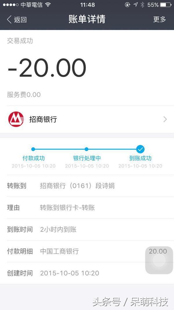 百度竞价排名如何省钱,百度竞价排名还有价值吗