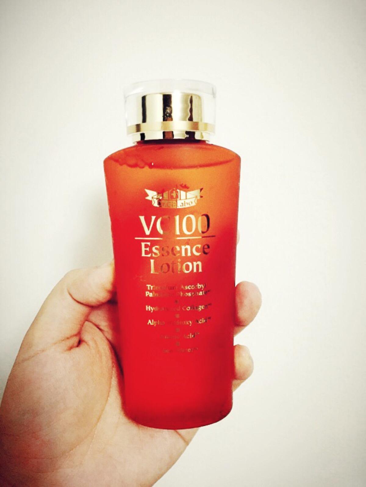 vc美白真的有用吗,vc美白淡斑精华液