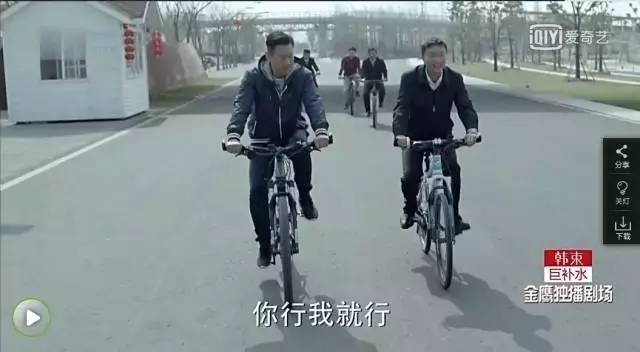 大长腿、六块腹肌，《人民的名义》中大叔居然都是跑步达人