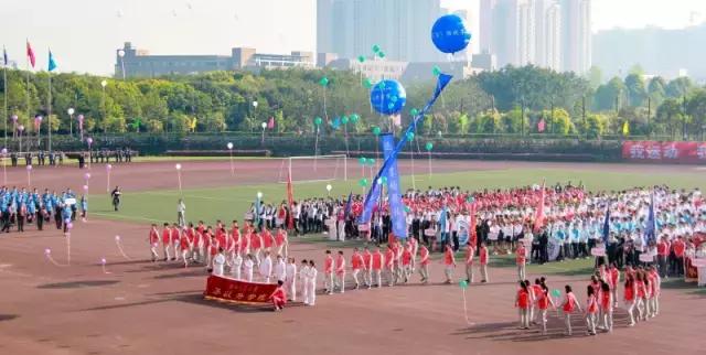 西交大校运会,西南科技大学2019年校运会开幕式