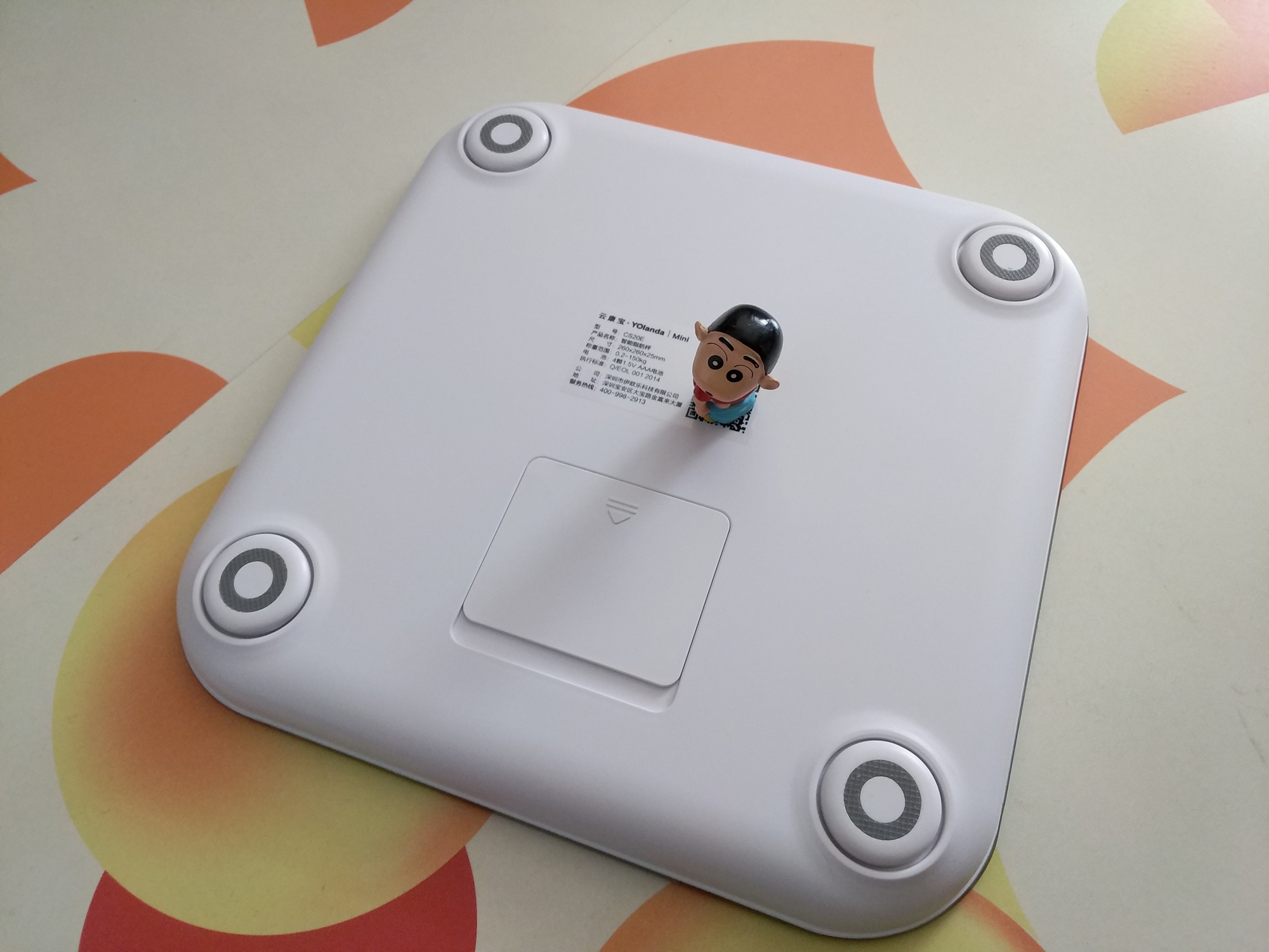 方便携带的yolanda体脂秤,yolanda体脂秤需要校准吗