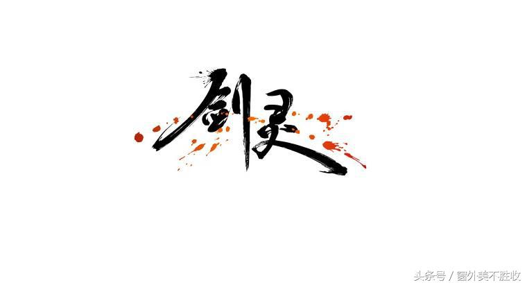 热门几款游戏哪款可玩性高,盘点几款游戏最好玩