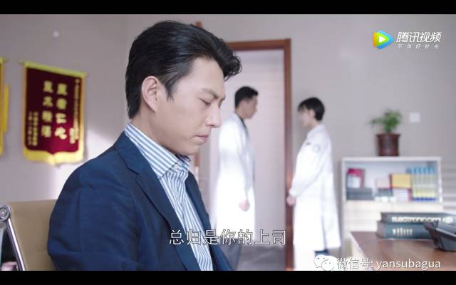 外科风云靳东白百何吻戏正片,外科风云白百何靳东修眉视频