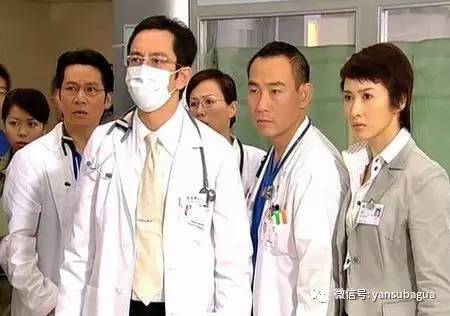 外科风云靳东白百何吻戏正片,外科风云白百何靳东修眉视频